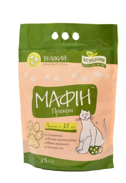 Бентонитовый наполнитель для кошачьего туалета Мафин Премиум Крупный 4.5 л