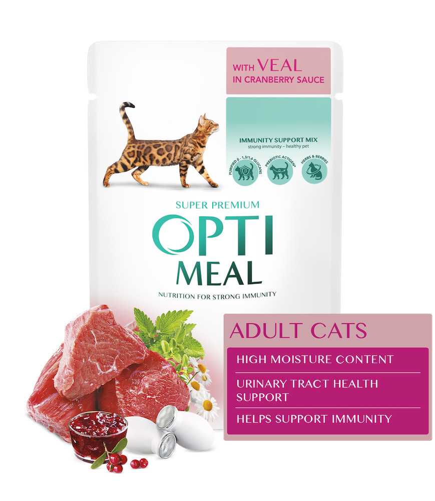 Optimeal Veal in Cranberry с телятиной в клюквенном соусе для кошек 85 г