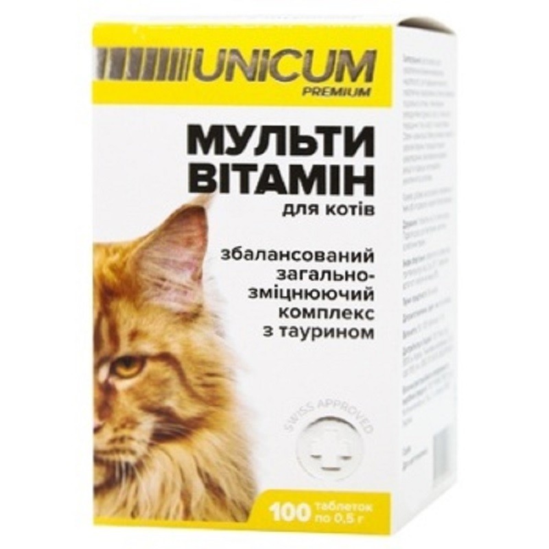 Вітаміни Unicum Premium для котів мультивітамін, 100 таблеток, 50 г (UN-013)