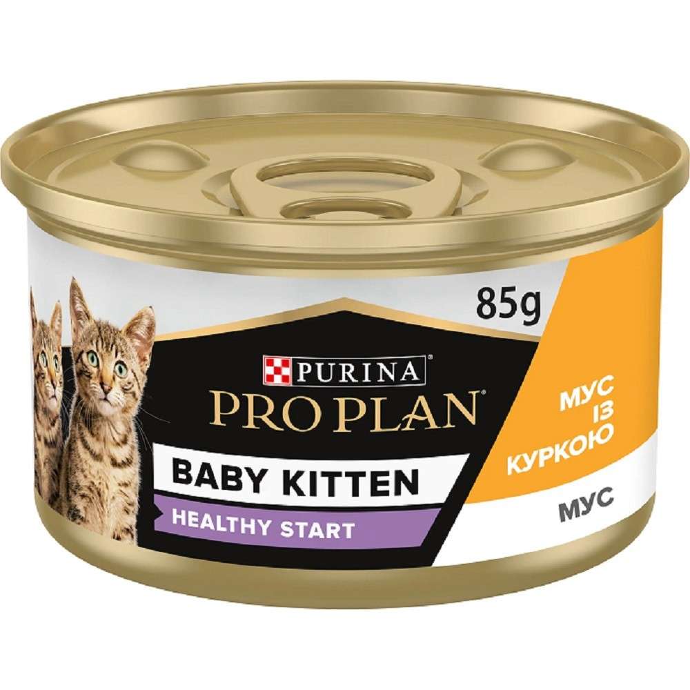 Purina Pro Plan Baby Kitten для кошенят з куркою 85 г