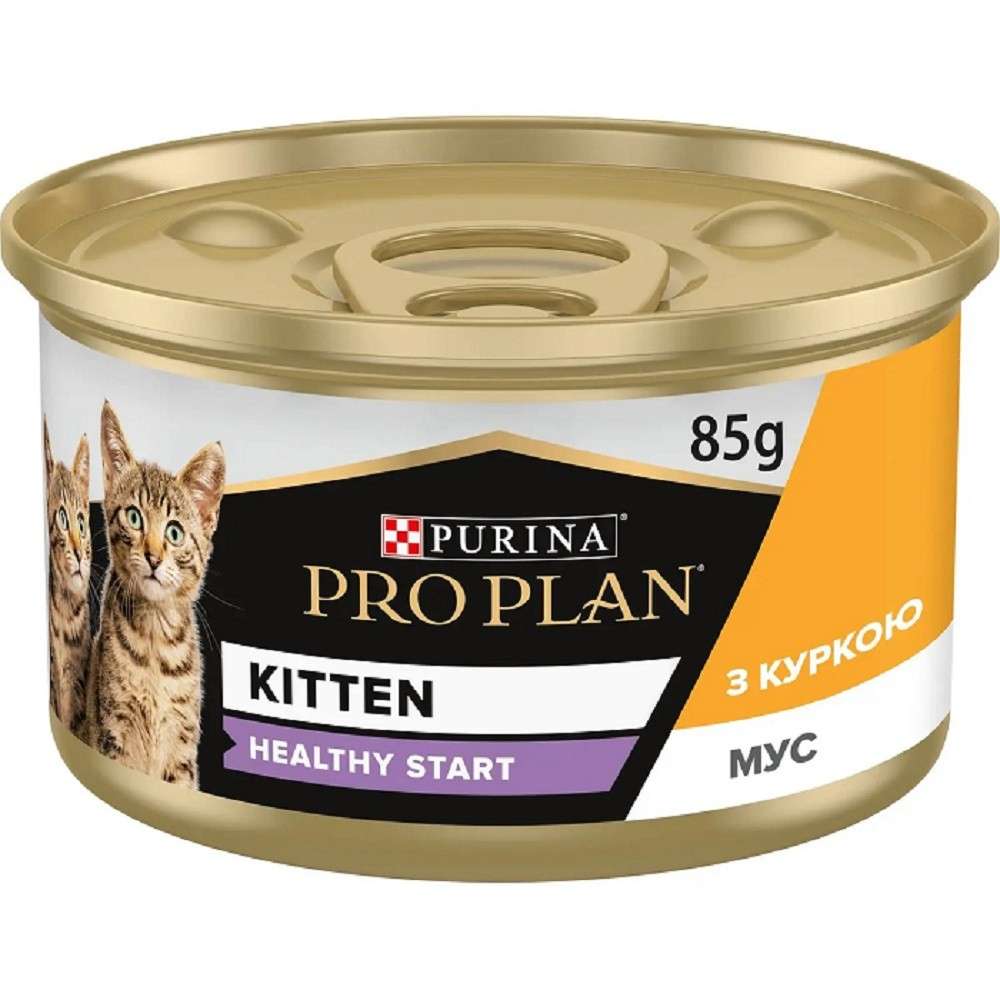Purina Pro Plan Kitten Healthy Start для кошенят з куркою 24х85 г